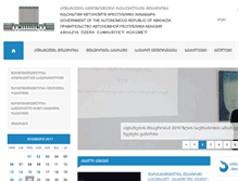 Tablet Screenshot of abkhazia.gov.ge